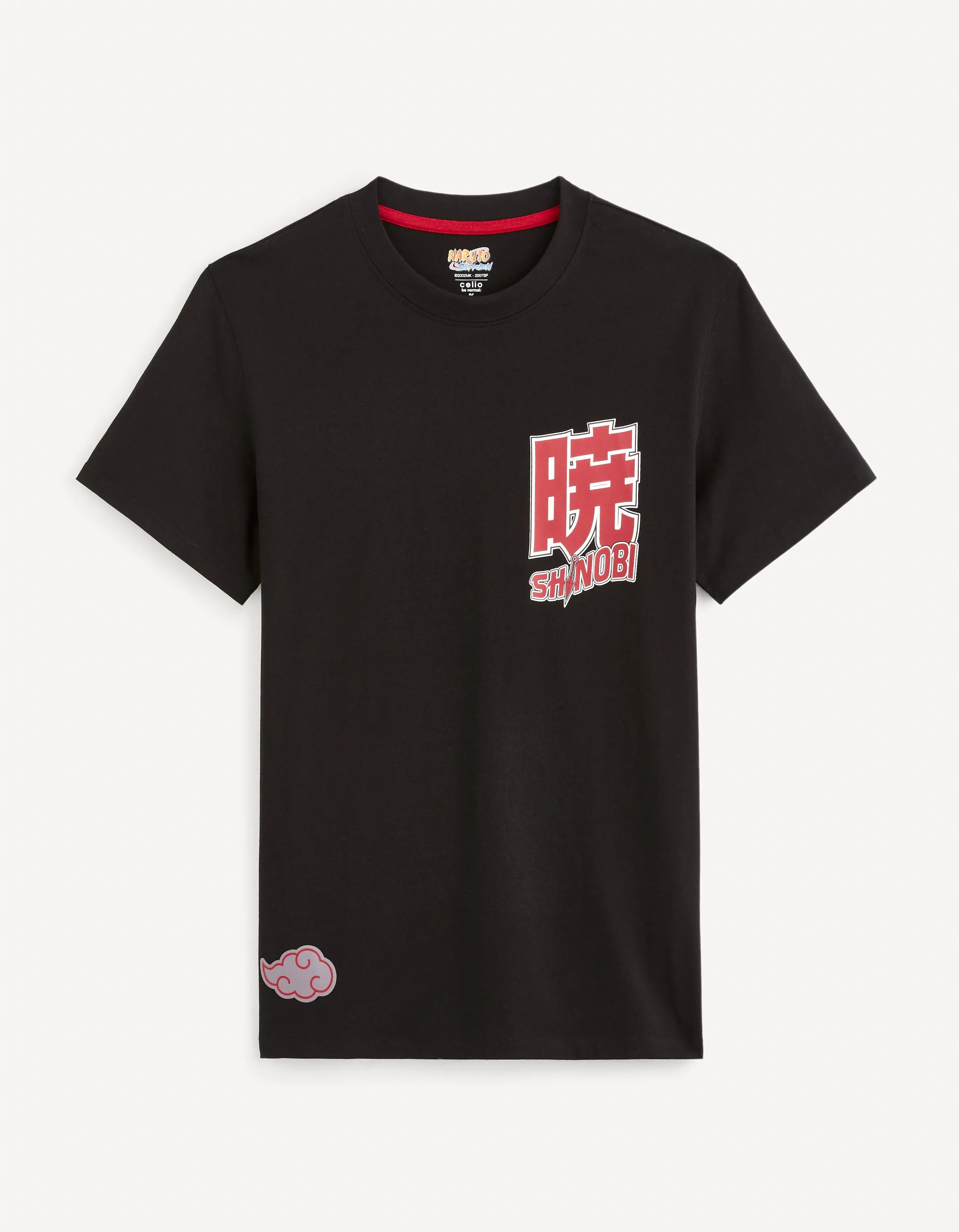 NARUTO
