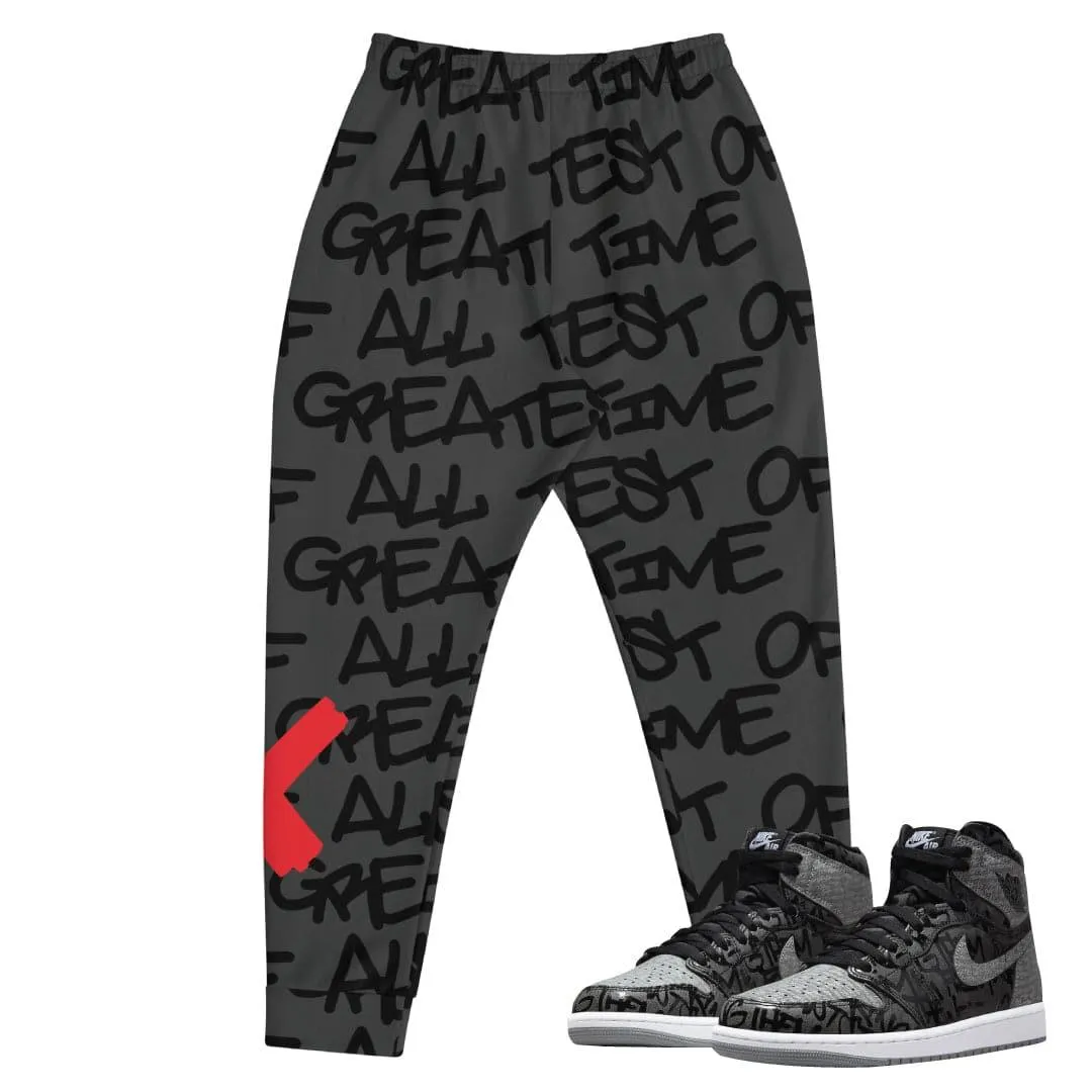 Retro 1 "Rebellionaire" Joggers